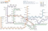 釜山地下鉄MAP 115 116 117 118 119 120images.pusannavi.com/airport/subway_new_pdf.pdfsubway Created Date 7/20/2017 12:27:22 PM ...