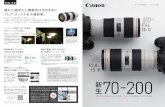 EF LENS NEWS / 2018AUGUST - cweb.canon.jp · Title: EF LENS NEWS / 2018AUGUST Author: キヤノンマーケティングジャパン株式会社 Created Date: 8/23/2018 4:35:20 PM