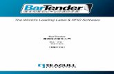 The World’s Leading Label & RFID Software - dijia.t · BarTender 是用於設計與列印標籤與條碼的主要應用程式。 BarTender 的兩個「自動化版」(Automation