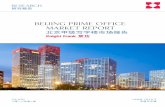 Beijing Prime Office Market Report - content.knightfrank.com · Beijing Prime Office Market Report ... total gross floor area of 120,274 sq m, were handed over for occupation in the