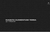 SUUNTO ELEMENTUM TERRA ユーザガイドns.suunto.com/Manuals/Elementum_Terra/Userguides/Suunto...SUUNTO ELEMENTUM TERRA ユーザガイド ja A B C TIME SETTINGS MEMORY COMPASS CHRONOGRAPH