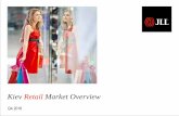 Kiev Retail Market Overview - JLL Україна Report Kiev _Q4 2016_ENG.pdf · Benetton, Bershka, Cacharel, Calvin Klein, Colin's, Cropp Town, Diesel, Gant, Gloria ... Franchising