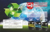 segregacja odpadów DRUK - nowa.gmina-bialapodlaska.plnowa.gmina-bialapodlaska.pl/wp-content/uploads/2016/09/segregacja... · Title: segregacja odpadów DRUK.cdr Author: Iwona Created