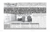 (10-5)01 - Burma Library · C L M N [\] ^ _ ` c l m n t {|}