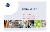 RFID and NFC - GS1 Taiwan · 裝置（合乎nfc論壇的規範）之間的通訊，以及nfc裝置與nfc 標籤之間的通訊。 nfc text rtd技術規格－規範、定義用於裝置（具有nfc功效機