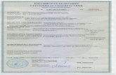 sertificate001 - eraklimata.rueraklimata.ru/files/pdf/sertifikat_sootvetstvija_lennox0720_240t.pdfpoccmñcrafl cootbetctbusi --c-fr.ab13.b.00967 (h0mep ceptmcl)hka-ra cootbetctbhr)