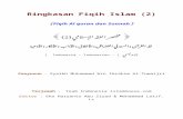 Fiqih Al quran dan Sunnah - Emilanakhosy's Blog | … · Web view2009 - 1430 ﴿ مختصر الفقه الإسلامي (2)﴾ فقه القرآن والسنة في الفضائل