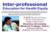 David CY Kwan Senior Consultant on Medical Education ...teachingresources.psu.ac.th/meded16/download/25Aug2015/Prof. David.pdf · Shantou University Medical College, China Professor