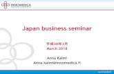 Japan business seminar - liaa.gov.lv · January 1 (New Year, often ... WA ARIMASUKA No tipping in restaurants –service fees will be added ... 2 Watashi wa Last name First name desu.