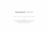 SkyEye分析报告 - huihoo.org  · Web viewSkyEye分析报告. skyeye/ 陈渝. chenyu/ chenyu@hpclab.cs.tsinghua.edu.cn 清华大学计算机 ...