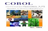 COBOL - fujitsu.com · netcobolを用いて、基本的なcobolアプリケーションを作成できる . z. ... 3.4 htmlの作成 ...