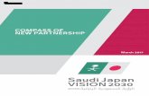 Building Strategic Partnership Building Strategic Partnership The Kingdom of Saudi Arabia and Japan have developed strong diplomatic relations since 1955, when both countries ﬁrst