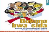 Bokono bwa sida - Santé publique France - Inpesinpes.santepubliquefrance.fr/CFESBases/catalogue/pdf/650.pdf · Cette plaquette d’information sur le VIH et sur le sida est faite