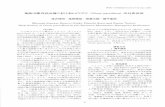 神奈川県丹沢山塊におけるヒメコマツ …nh.kanagawa-museum.jp/files/data/pdf/nhr/25/nhr25_067...Distribution of Pinus parviflora in the Tanzawa Mountains, Kanagawa Prefecture