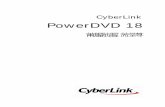 CyberLink PowerDVD 18 目次 第 1 章: 1 紹介 1 ようこそ 6 最小システム要件 第 2 章: 12 PowerDVD メディア ライブラリー 12 メディア ライブラリーにメディアを読み込む