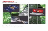 Toshiba Corporation - 東芝：トップページ oshiba Corporation アニュ アルレポート 2008 年 3 月期・事業編 Toshiba Corporation アニュアルレポート2008年3月期・事業編