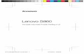 Lenovo S860 fileInformasi penting tentang keamanan dan penanganan 4 Pemberitahuan tentang baterai isi ulang terintegrasi PERHATIAN Jangan coba-coba untuk mengganti baterai ion lithium