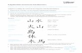 Aufgabenblatt chinesische Schriftzeichen: Hinweis für ... · 4 EW111_04 Wie würdest du dich als chinesisches Schriftzeichen darstellen? Male ein Schriftzeichen in den Kasten.