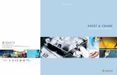 HOIST & CRANE - payestegan.irpayestegan.ir/wp-content/uploads/catalogue-samsunghoist1.pdf · Product KKinds Hoist Parts 21 Century Intensive Technology New Model Crane Parts Light