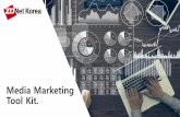 Media Marketing Tool Kit. - zdnet.co.kr · Basic Lead - TM을통해기본정보수집 - 항목: 회사명, 이름, 부서, 직함, 전화번호, 이메일주소등 Profiled Lead -