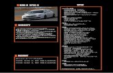 GRB-B SPEC-C SPEC - aggiocreate.com · hks f-con v-pro hks バルコンⅡ hks evc5 エキテックスロットルコントロール ・管理 hks サーキットカウンター racepak