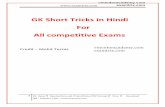 GK Short Tricks in Hindi For All competitive Exams ·  1 हर Exam के Handwritten and Printed Notes PDF Format मे Free मे Download करे… Website Link :-