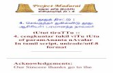 Our Sincere thanks go to the In tamil script, unicode/utf-8 · றரறளகரப வறவ. இள க ெவ ளகளா பல ேகா க எ(ரற ம பல ேகா