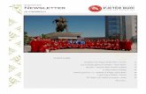 Kolegji Pjetër Budi Newsletter · Integrimet Evropiane “Integrimi i Evropës Juglindore në Bashkimin Evropian - Sfidat”, organizuar nga Qendra për Marrëdhënie Ndërkombëtare