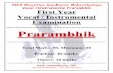 ABGMV Vocal Syllabus Prarambhik - Tabla Niketan · Akhil Bharatiya Gandharva Mahavidyalaya Vocal /Instrumental Prarambhik  Cupertino & Pleasanton - USA 408-792-7014 Syllabus