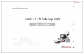 CCTV NVR 모바일 등록방법 - kttelecop.co.kr · 5. + 추가 장치검색 창에 검색 모드 fns 선택 합니다. 6. fns 아래 빈칸에 장비 등록명을 입력후 검색시작