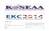 EKC 2014 - koseaa.orgž¬오과협뉴스레터제8호.pdf · 2014년7월22일부터 25일까지4일간오스트리아비 엔나에서개최된EKC (The EU-Korea Conference on Science