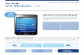 국내 스마트폰 약 80%에 스마트폰, 블 등 스마트 디바이스 전용 모바일 …download.ahnlab.com/kr/site/brochure/Brochure_V3 Mobile2.0.pdf · AhnLab V3 Mobile