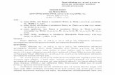 महाराष्ट्र शासन Resolutions... · (अ) keली वषग-ज्या कॅलेडर िषाच्या नदनांक 31 मे पयणन्त