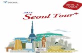 Seoul Tour+ Vol.5 7 kr · 사진그래벵 뮤지엄 전경 티켓박스 테마_뷰티살롱 테마_할리우드1 테마_할리우드2 미디어 체험존 찾아가기 ‣‣ 지하철