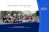 Shizuoka University - eng.shizuoka.ac.jp · wide range of phenomena that occur in all classes of materials: metals, ceramics, polymers, composites, and electronic materials. The undergraduate