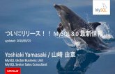 ついにリリース！！ MySQL 8.0 最新情報 - ospn.jp · データ型 sql 関数 ハイブリッドapi json データ型 json 関数 mysql x devapi sql と crud な nosql のハイ