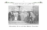 134 Eve.pdf · 134 ﺔﺳﺪﻘﻤﻟا ﺔﺨﺼﺒﻟا ﻦﻣ ﻦﻴﻨﺛﻷا ﺔﻠﻴﻟ Monday Eve of the Holy Pascha