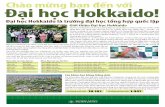Đ˝i h˙c Hokkaido là trư ng đ˝i h˙c t ng h p qu c l p · tr ngh nghi˚p Nơi làm vi˚c c a th˝c sĩ, tiˇn sĩ t t nghi˚p khoá 2011 (Thông tin t˘ Trung tâm hư˜ng nghi˚p