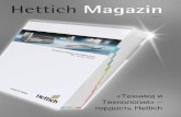 Hettich Magazin · 09 Hettich предлагает не только креативные идеи для эффектной презентации товаров, но и технологии