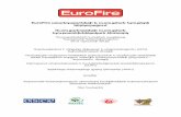 EuroFire ստանդարտների և ուսուցման նյութերի ներկայացում ...gfmc.online/eurofire/EuroFire-Armenia-Training-Handbook-2013.pdf · Վառելանյութեր