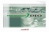 1. Harmonas-DEO - Azbil CorporationChinese).pdf2 1．Harmonas-DEO的概念 高可靠性的控制平台 Harmonas-DEO是具备高可靠性和稳定性的新一代集散型 自动化系统。