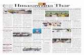 Et. Reg. N. NI ostal eg. N. MN Hmasawnna Thar Vol - 33/223 ... Thar/2018/June/HT-04-06-2018.pdf · imPhal: June 2, 2018 zantieng dar 5 vel khan Pallel bazar-ah Customs Preventive