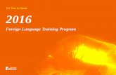 Foreign Language Training Program - 스피쿠스토익스피킹 시험대비 토익스피킹에자주출제되는 심 실전문항을이용 I Program 전화 외국어 SPICUS Corporation