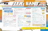2016年 新刊のご案内teine.co.jp/pdf/FLEX2016_fix.pdf · 2016-06-15 · Alto Clarinet 0 Bass Clarinet 1 Alto Sax. 1 2 Tenor Sax. 1 Baritone Sax. 1 Horn 1 2 Trumpet 1 2 Trombone