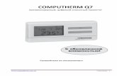 COMPUTHERM Q7 - kotel.kr.ua · 2018-06-15 · Страница - 2 - ОБЩЕЕ ОПИСАНИЕ ТЕРМОСТАТА Комнатный термостат COMPUTHERM Q7, работающий