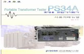 PS34A user manual...4 (주)프로컴시스템 제 1 장 개요 및 특징 1.1 특징 아날로그 측정기술인 전압, 전류계법을 지양하고 디지털 측정기술 사용