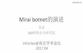 Mirai botnet的演进 - EOLfree.eol.cn/edu_net/edudown/spkt/liuya0417.pdf · netlab.360.com 我们 Mirai相关的博客 • 2016-09-06, we noticed massive scans against TCP ports