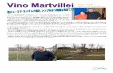 Vino MartvilleiVino Martvillei ジョージア ヴィノ・マルトヴィレ ジョージア西部の重要ワイン産地イメレティ、そこよりもさらに西に進んだジョージア北西に