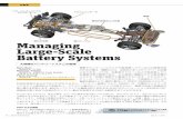 Managing Large-Scale Battery Systems · （Hazard and Operability Study[HAZOP]，故障木解析 [FTA]，故障モード影響解析[FMEA]，故障モード影響 診断解析[FMEDA]など）を実行することができます．