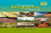 “àÊé¹·Ò§ÊÒÂÍÔ¹·ÃÕÂì” · 006 007 หพันธ์เกษตรอินทรีย์นานาชาติ (International Federation of Organic Agriculture